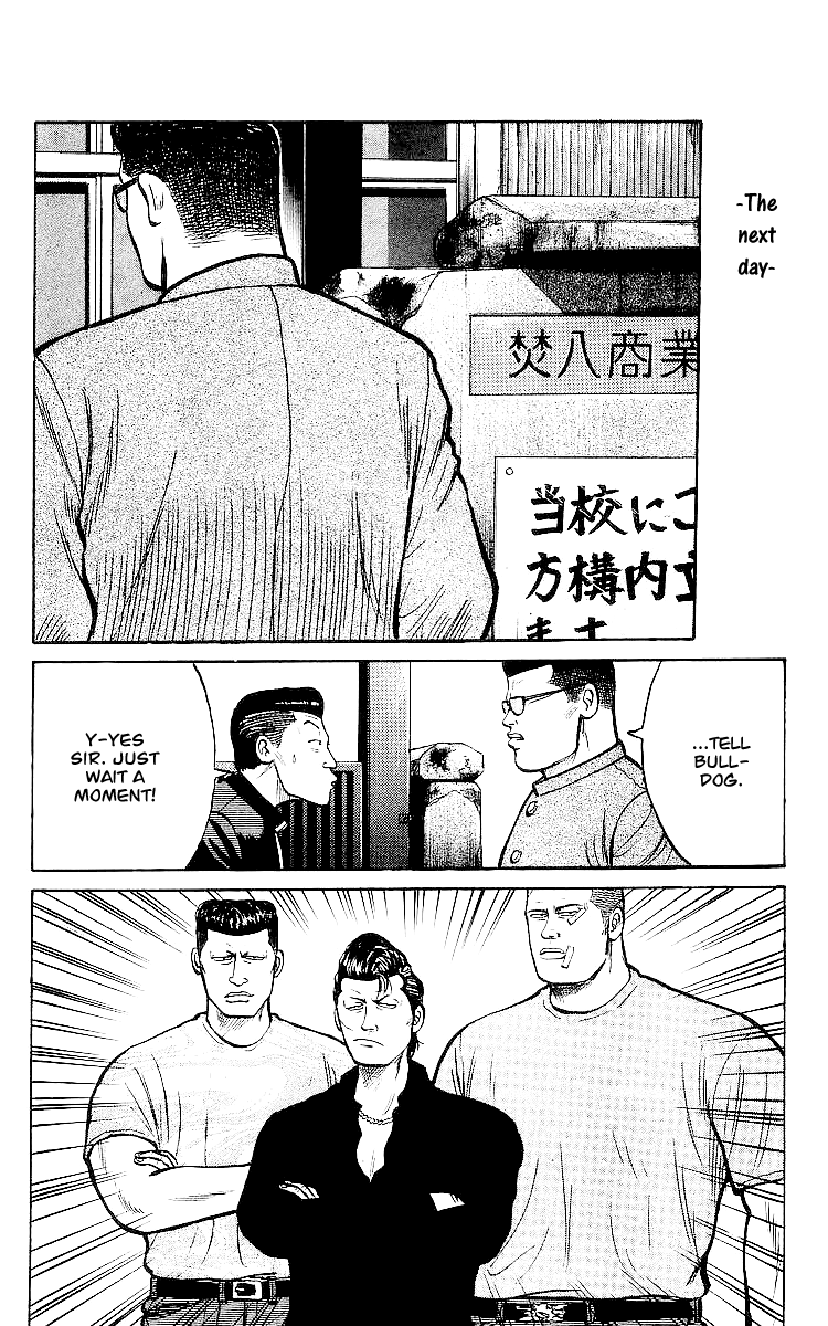 Read Crows EN Manga Online