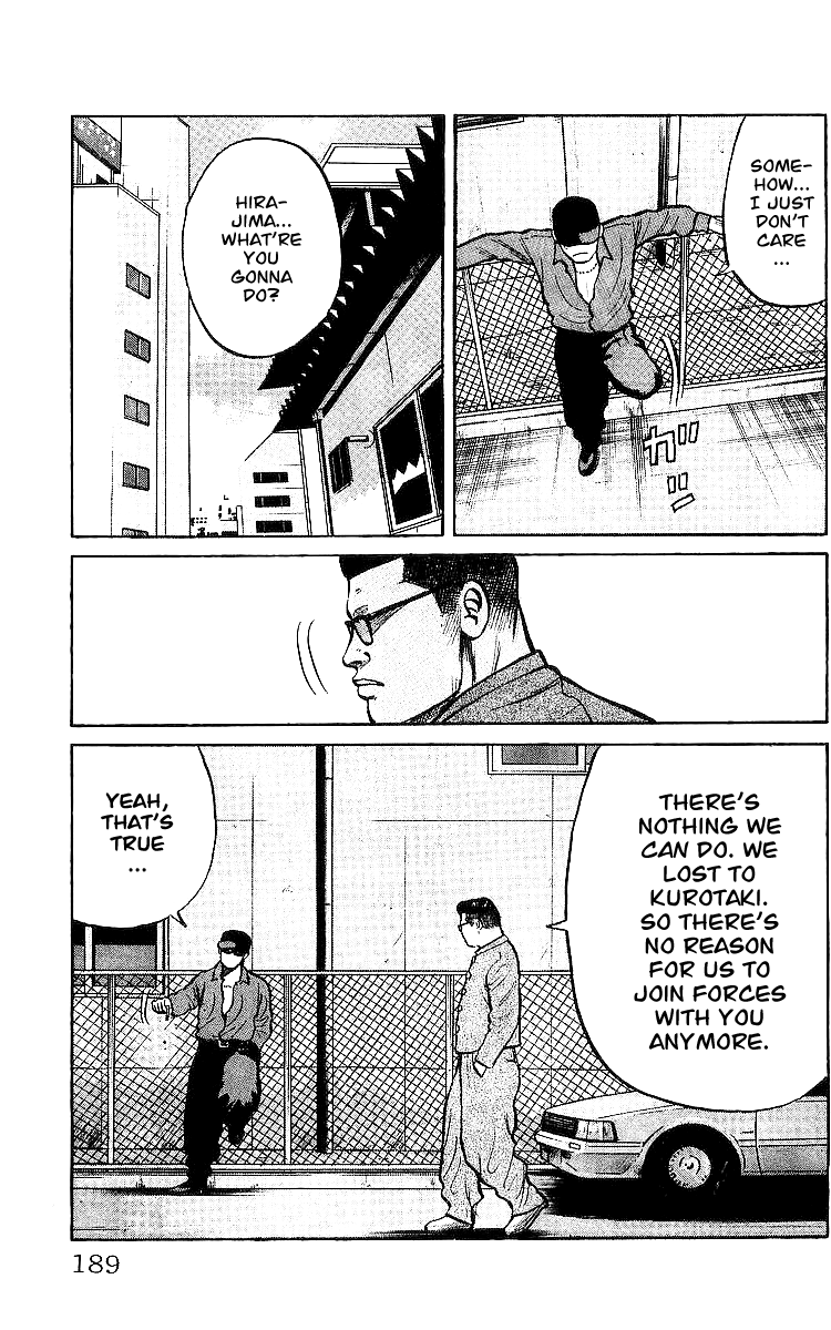 Read Crows EN Manga Online