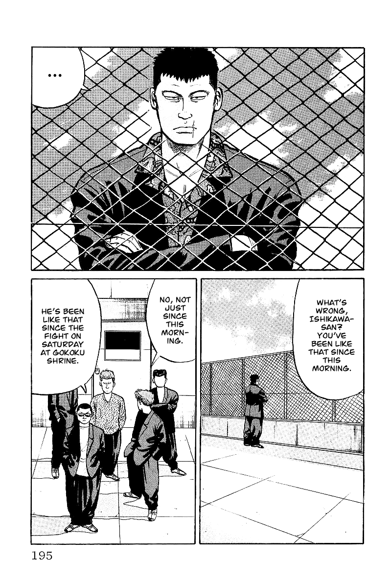 Read Crows EN Manga Online