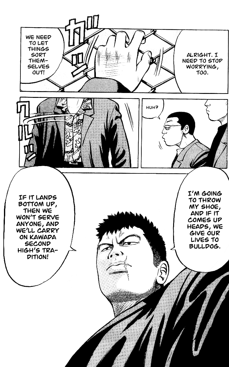 Read Crows EN Manga Online