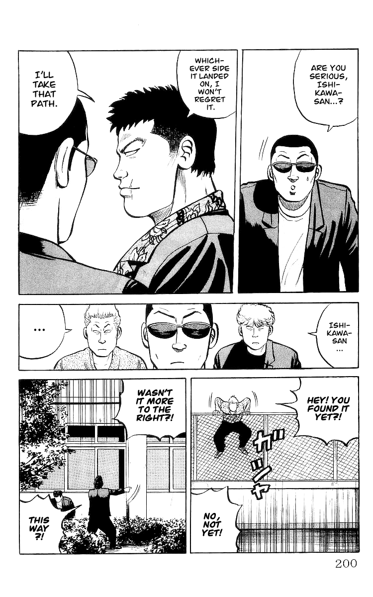 Read Crows EN Manga Online