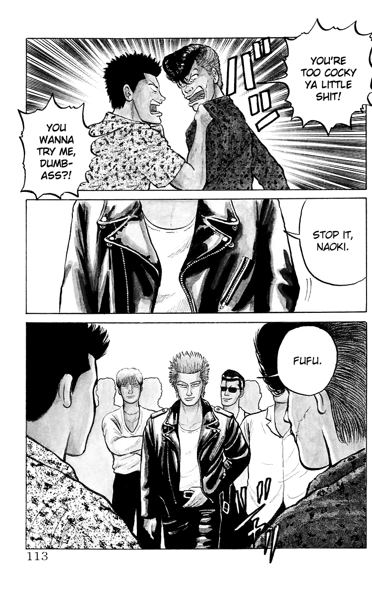 Read Crows EN Manga Online