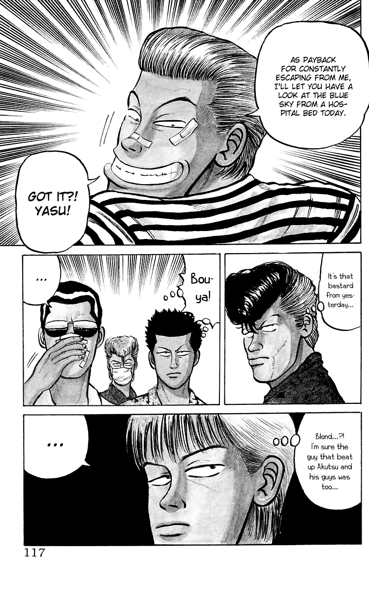 Read Crows EN Manga Online