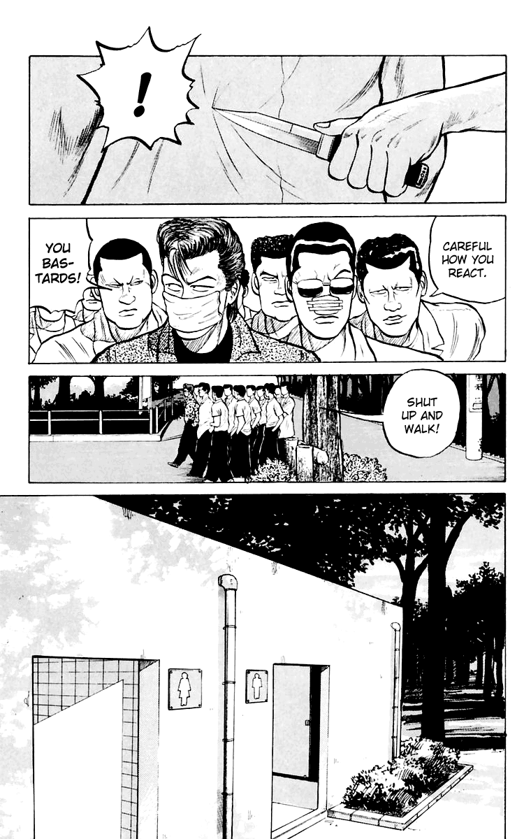 Read Crows EN Manga Online