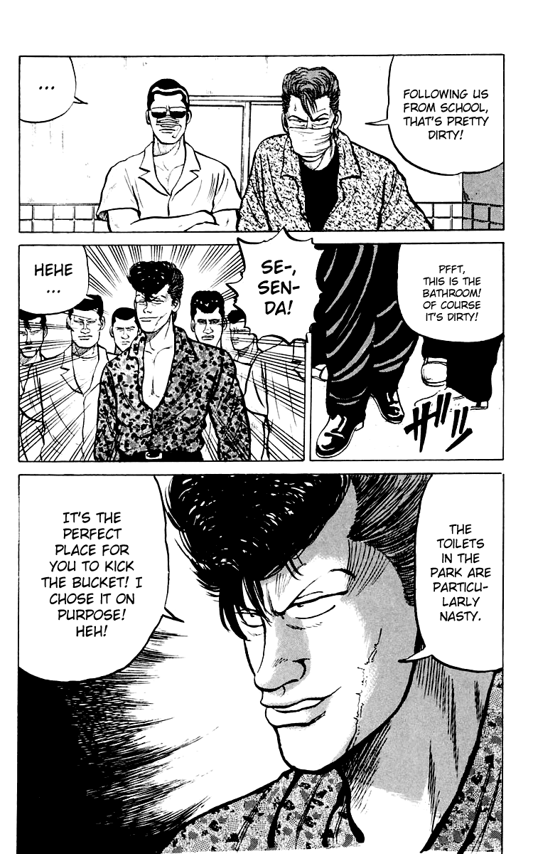 Read Crows EN Manga Online