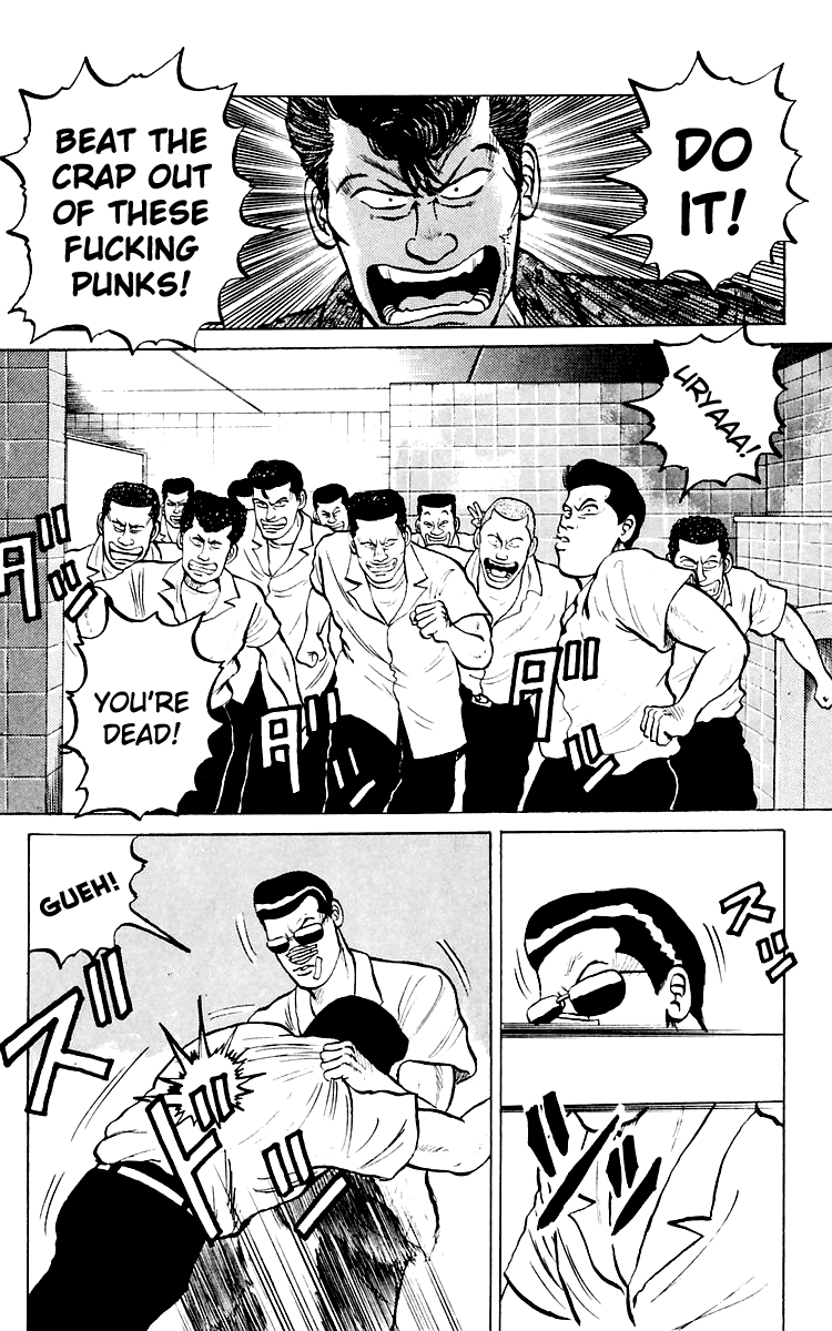 Read Crows EN Manga Online