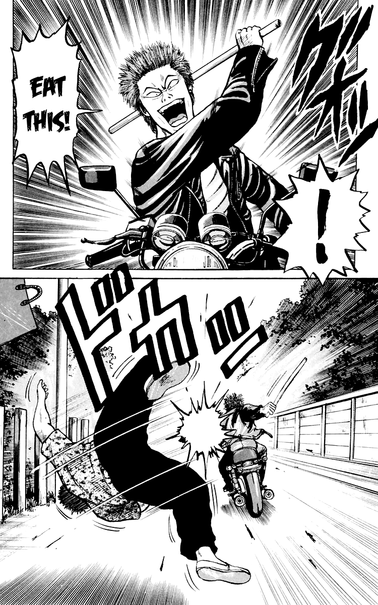 Read Crows EN Manga Online