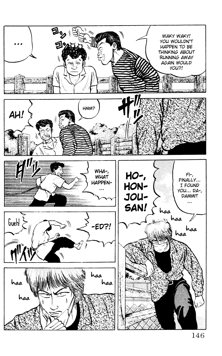 Read Crows EN Manga Online