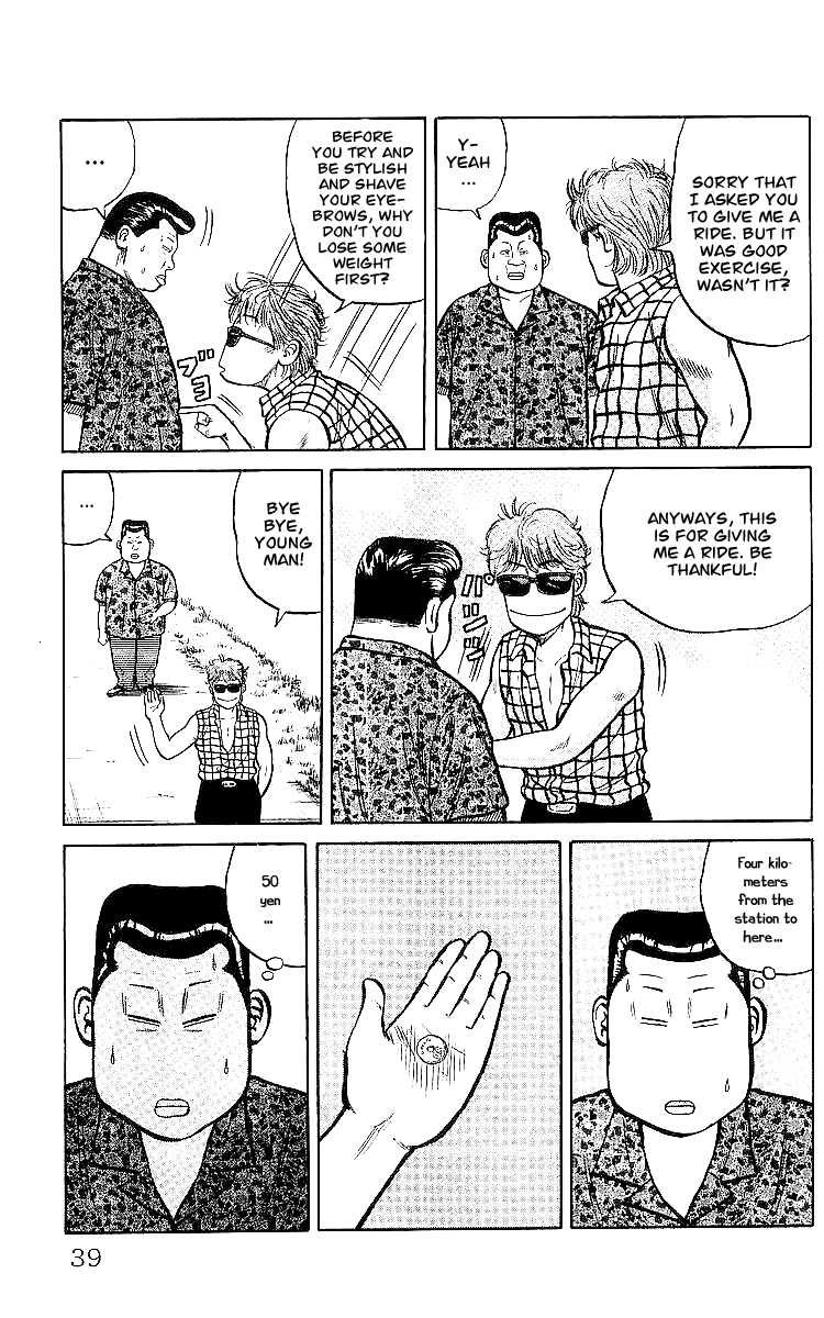 Read Crows EN Manga Online