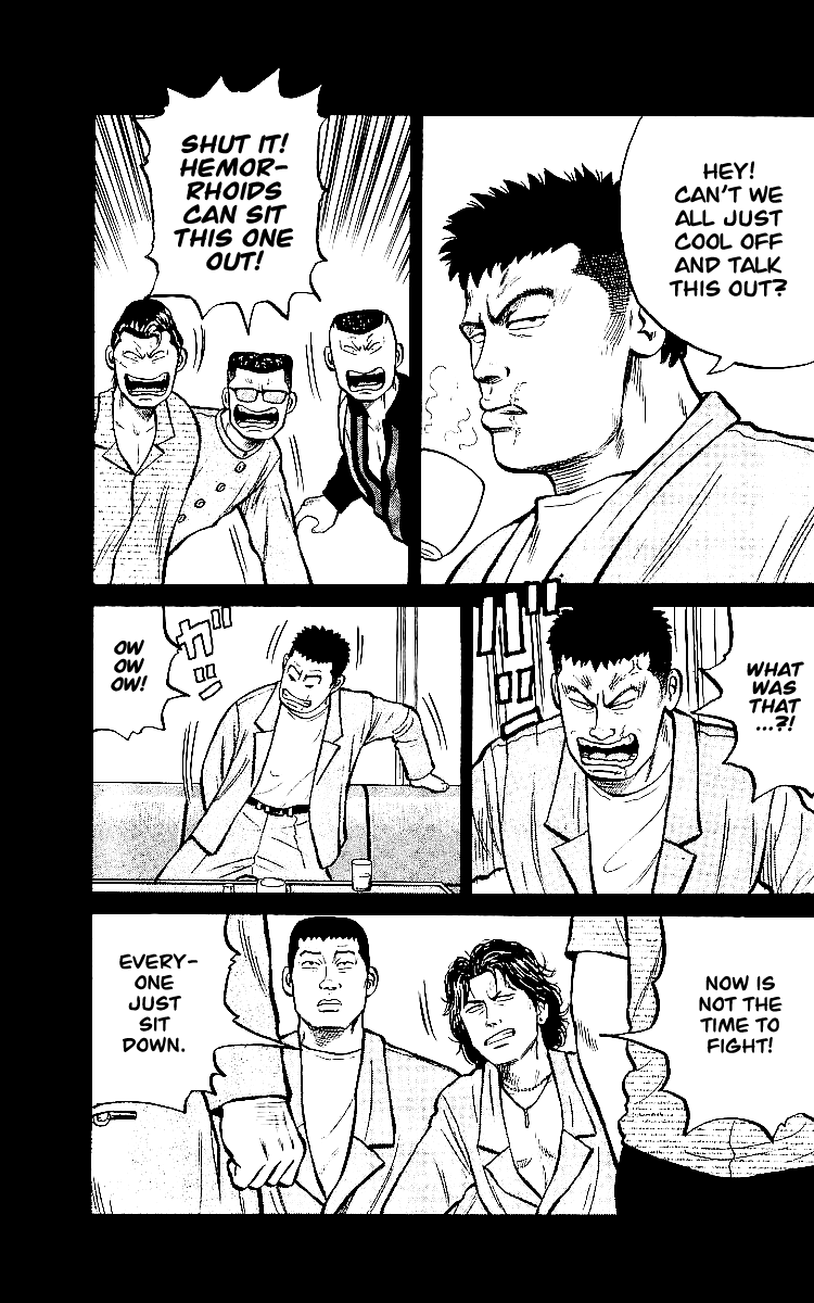 Read Crows EN Manga Online