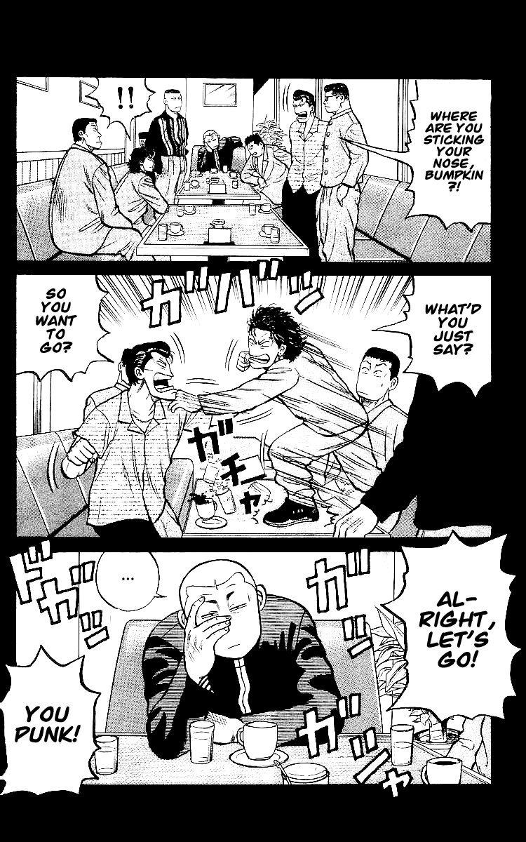 Read Crows EN Manga Online