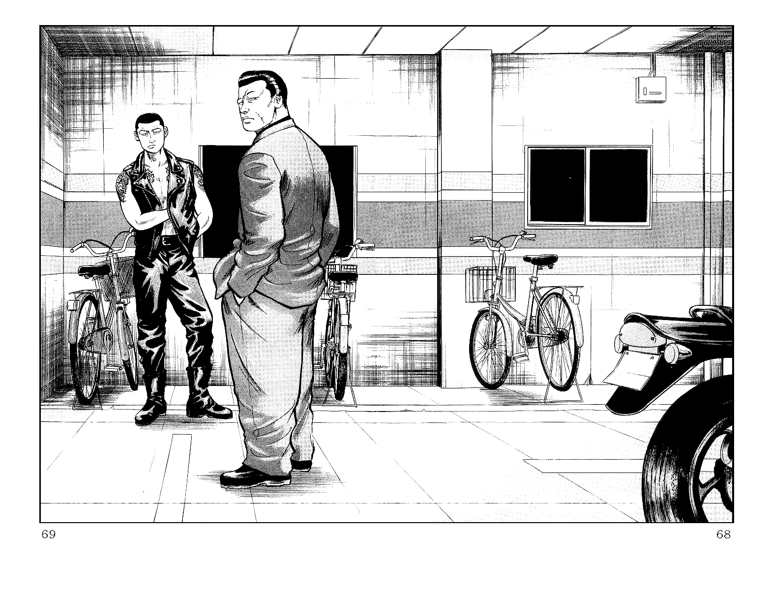 Read Crows EN Manga Online