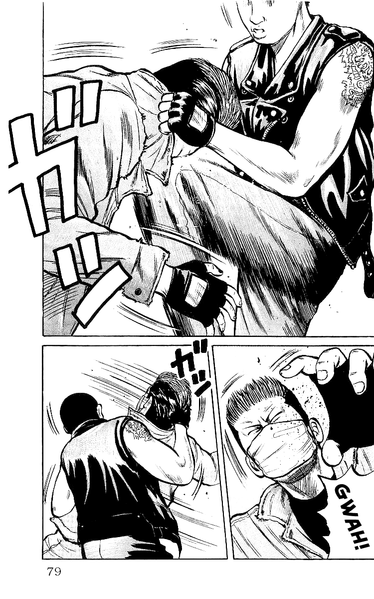 Read Crows EN Manga Online