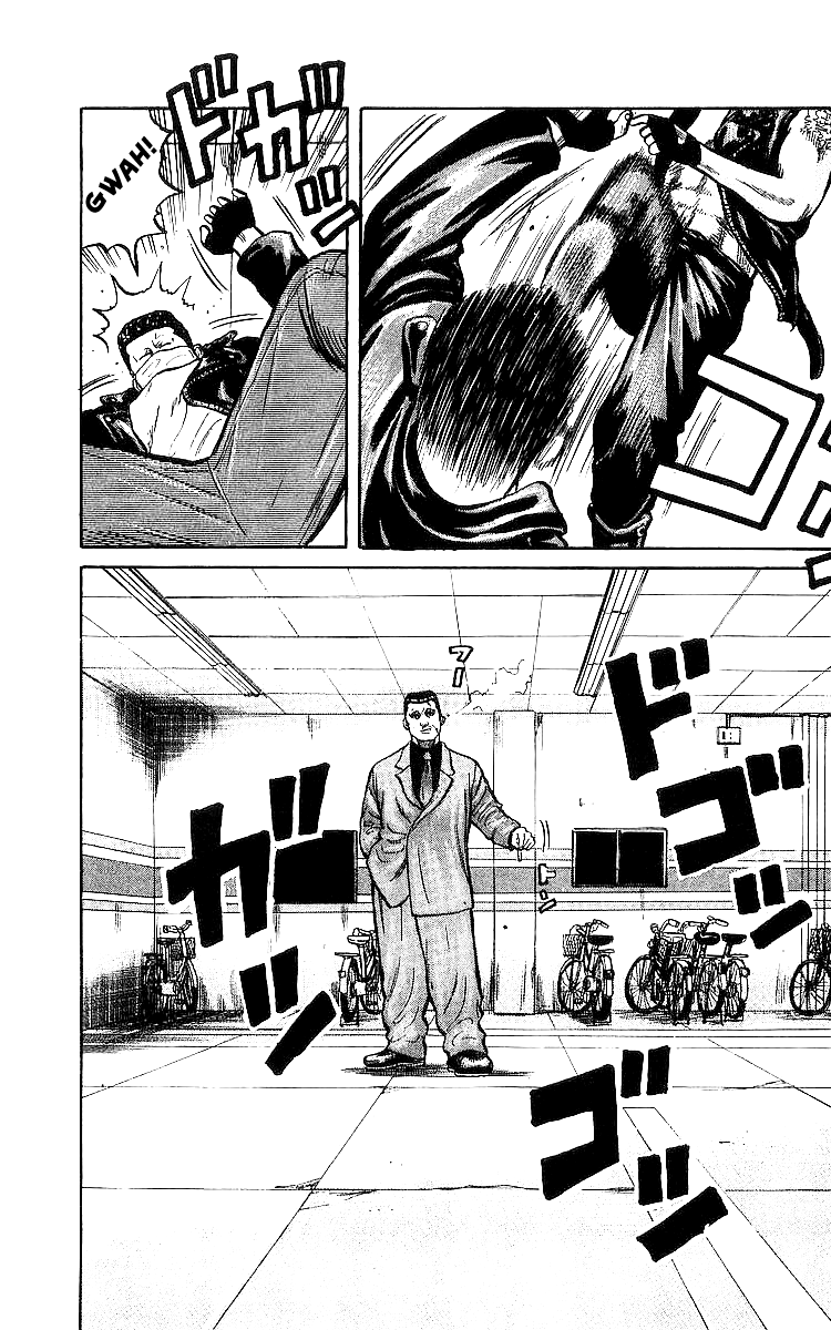 Read Crows EN Manga Online