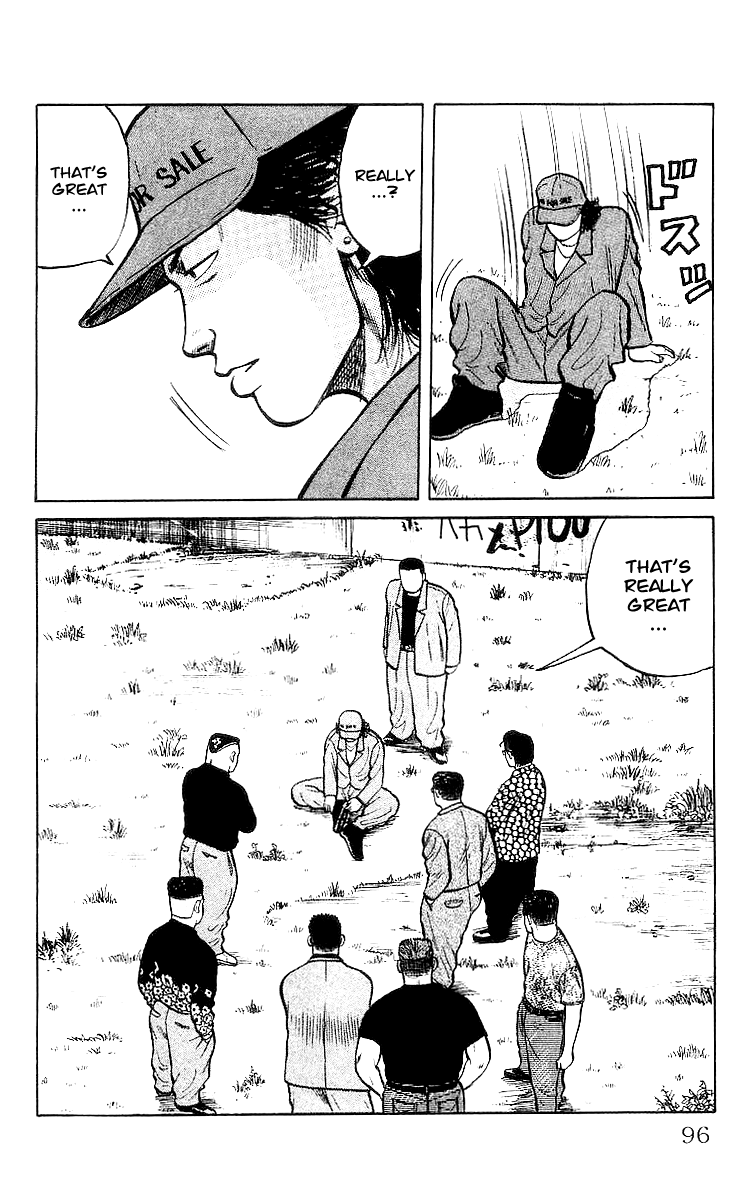 Read Crows EN Manga Online