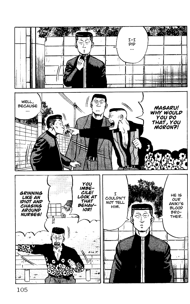 Read Crows EN Manga Online