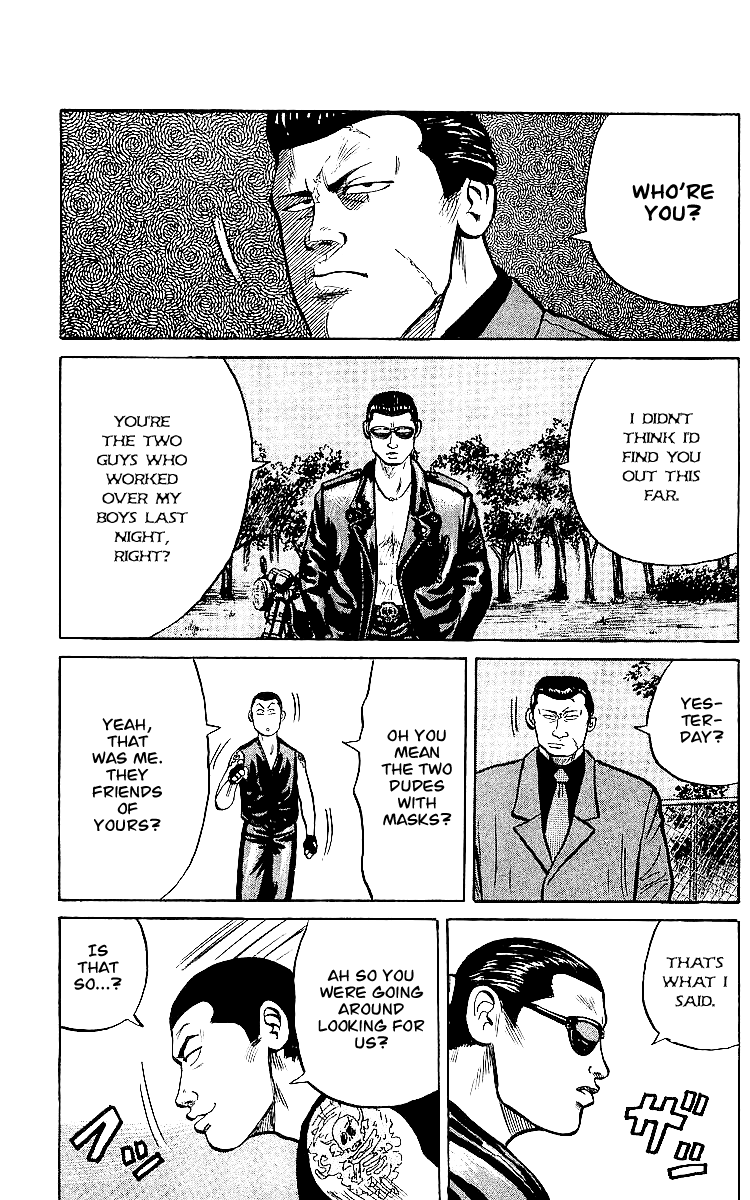 Read Crows EN Manga Online