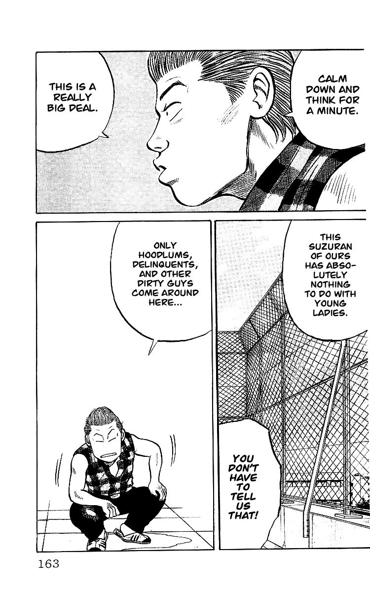 Read Crows EN Manga Online