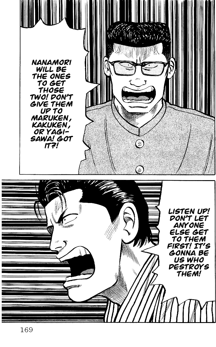 Read Crows EN Manga Online