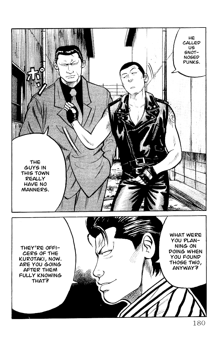 Read Crows EN Manga Online