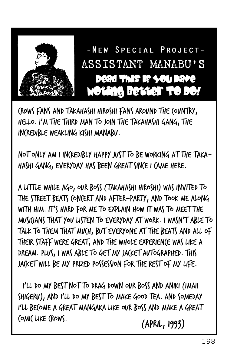 Read Crows EN Manga Online