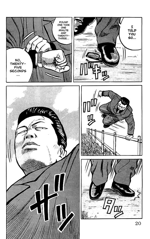 Read Crows EN Manga Online