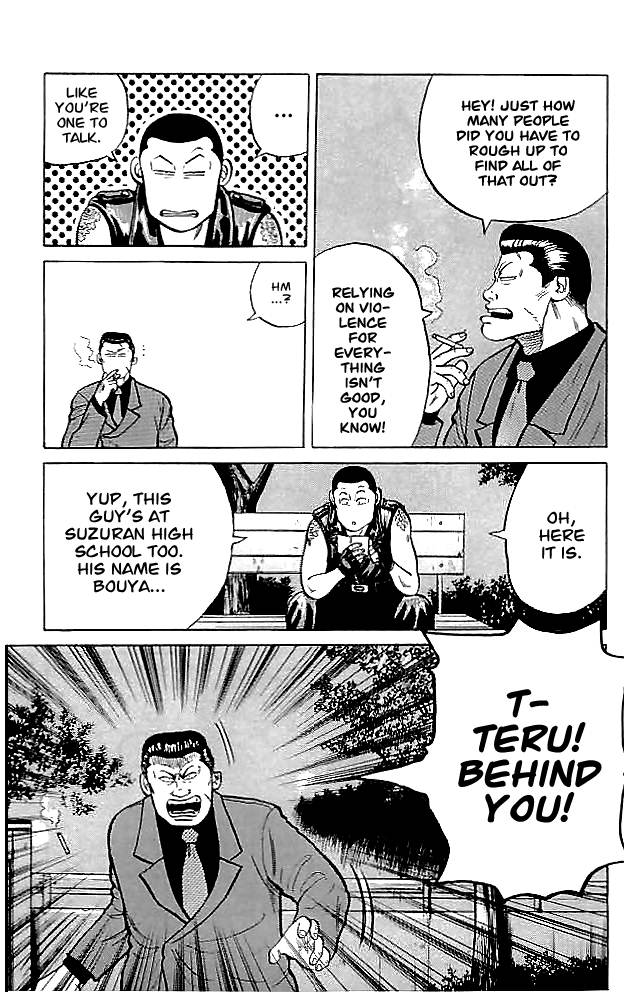 Read Crows EN Manga Online