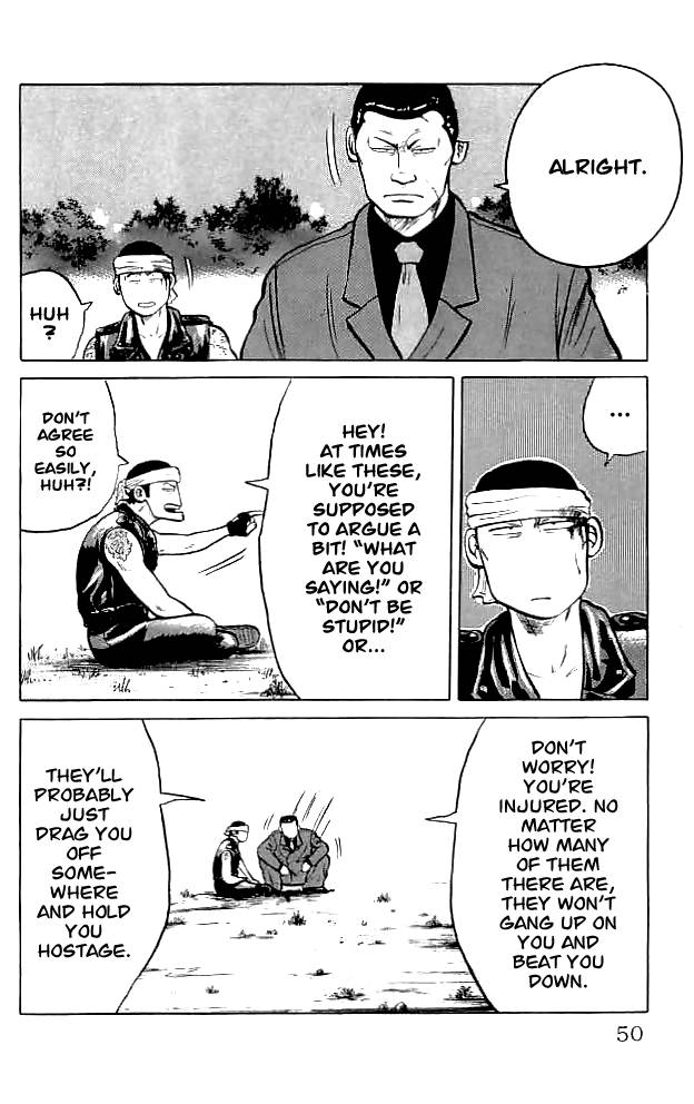 Read Crows EN Manga Online