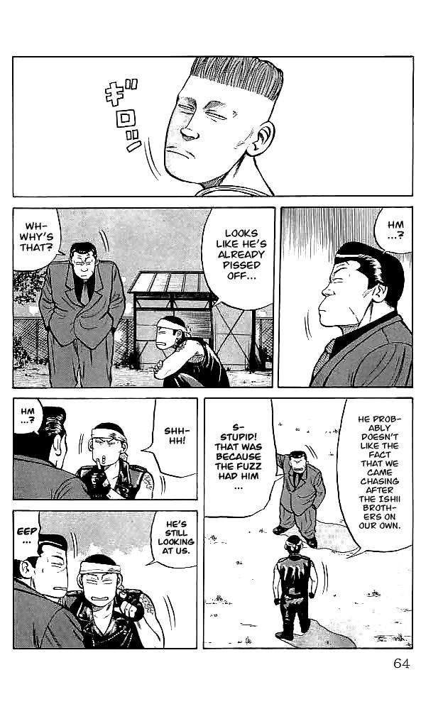 Read Crows EN Manga Online