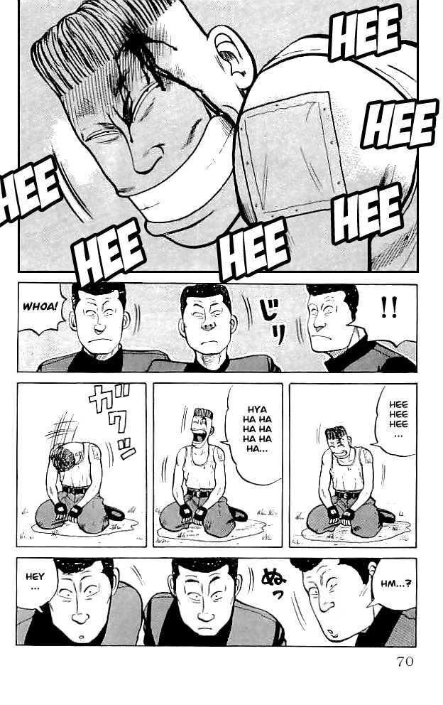 Read Crows EN Manga Online