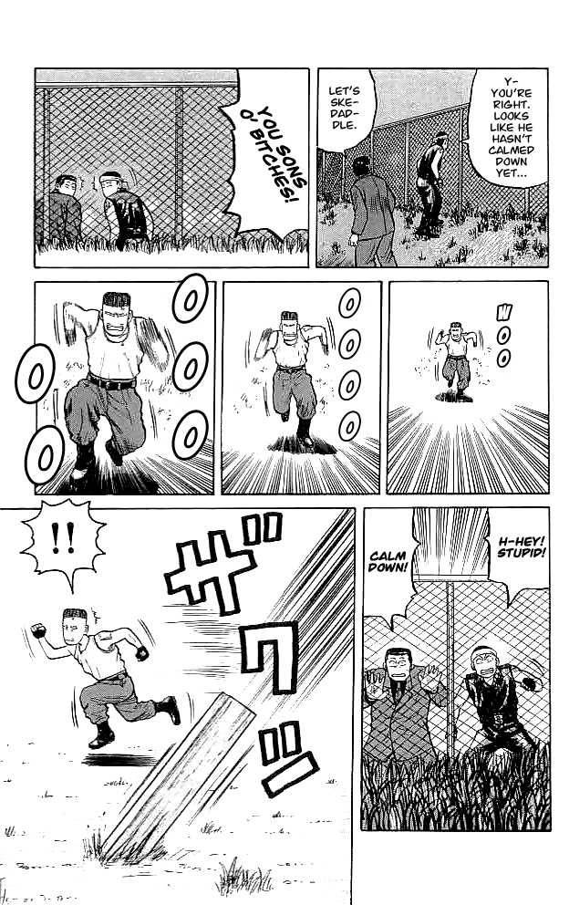 Read Crows EN Manga Online