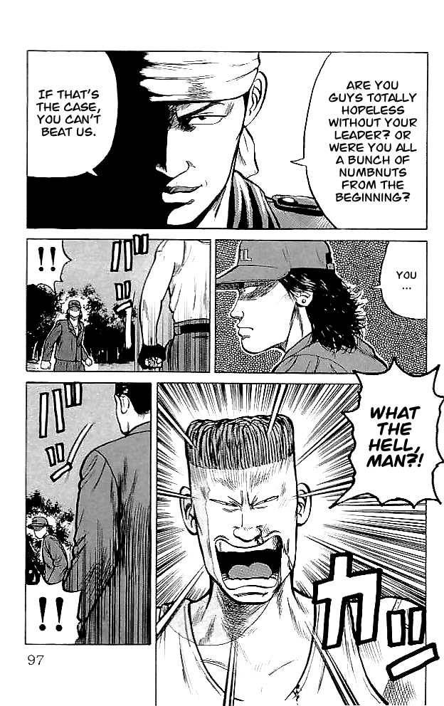 Read Crows EN Manga Online