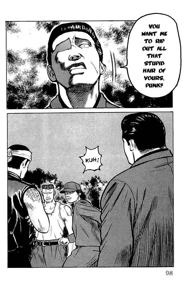 Read Crows EN Manga Online