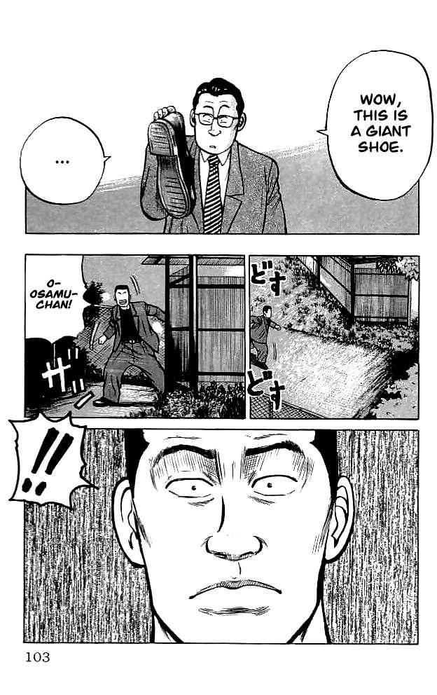 Read Crows EN Manga Online