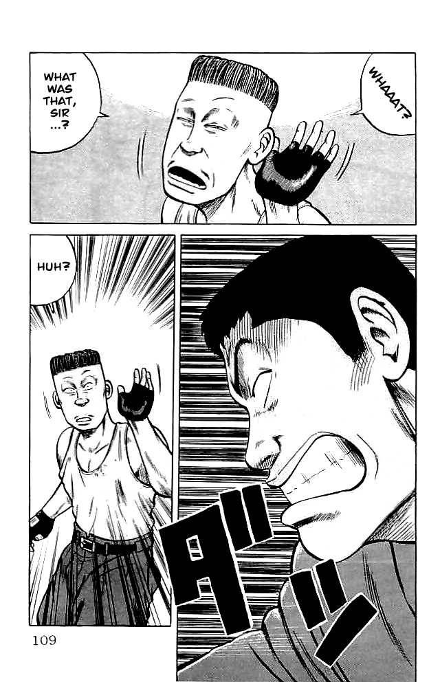 Read Crows EN Manga Online