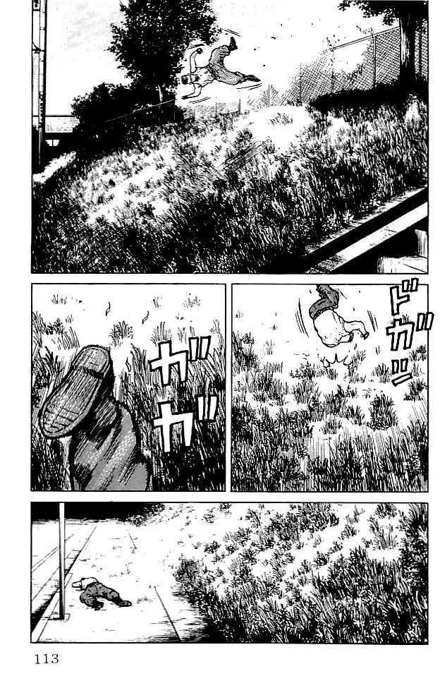 Read Crows EN Manga Online