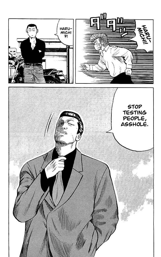 Read Crows EN Manga Online