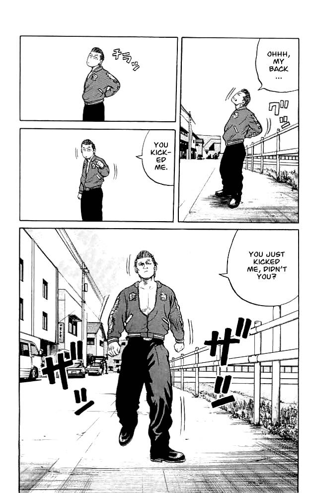 Read Crows EN Manga Online