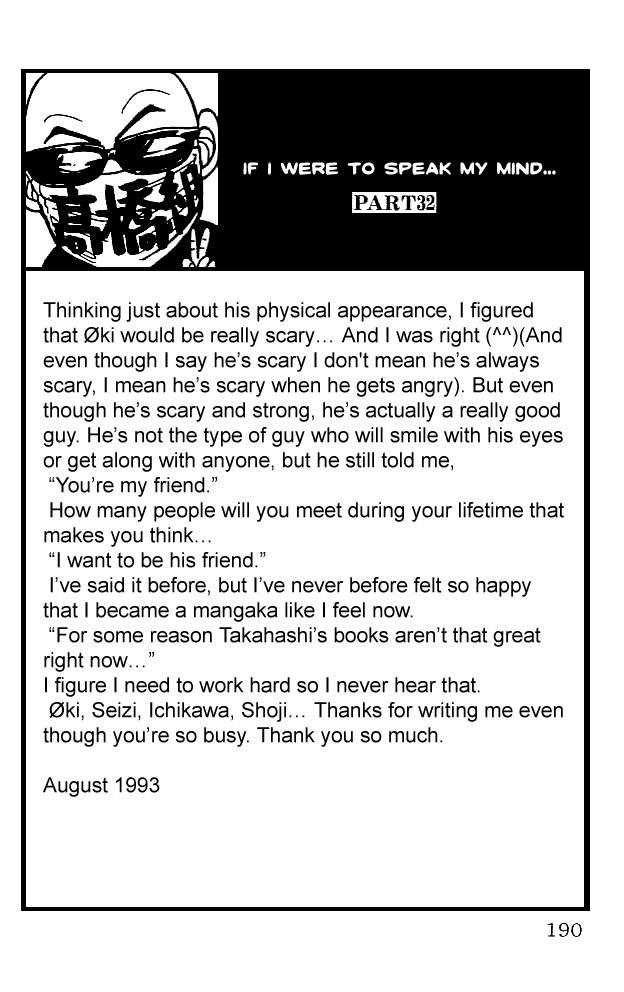 Read Crows EN Manga Online