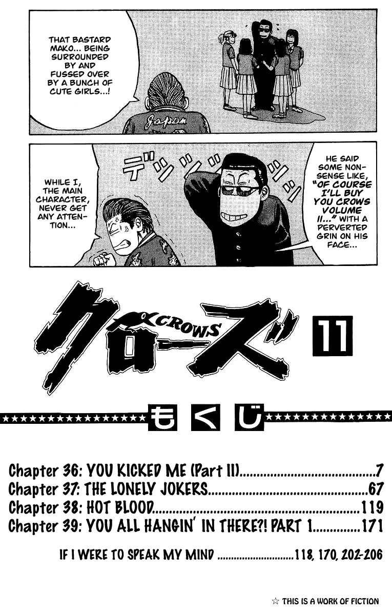 Read Crows EN Manga Online