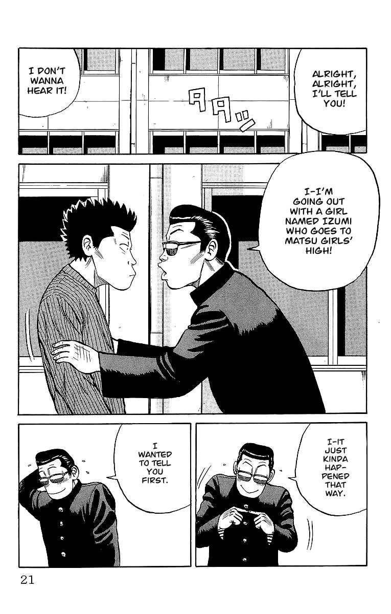 Read Crows EN Manga Online