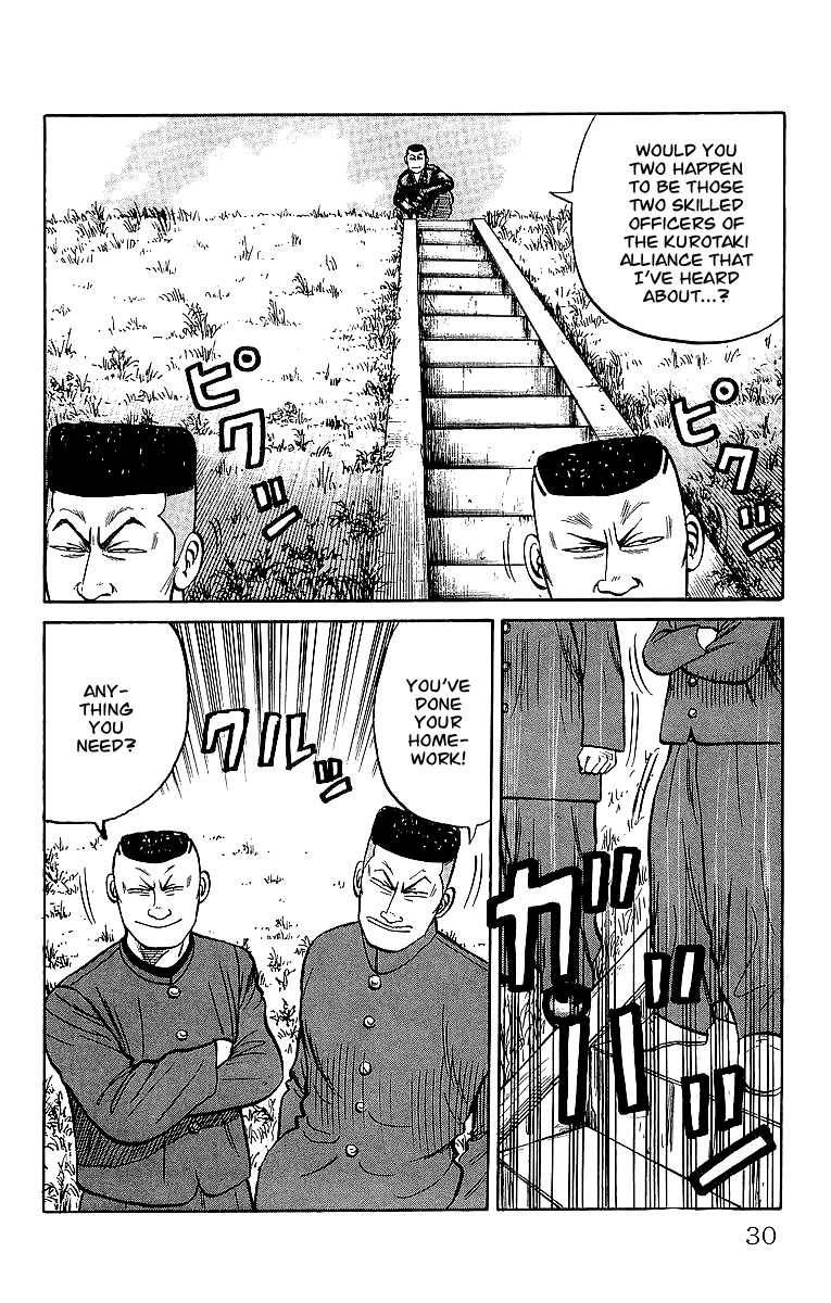 Read Crows EN Manga Online