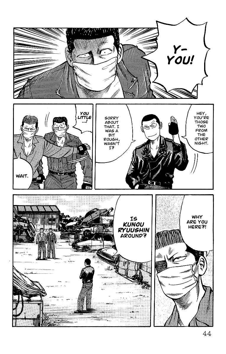 Read Crows EN Manga Online