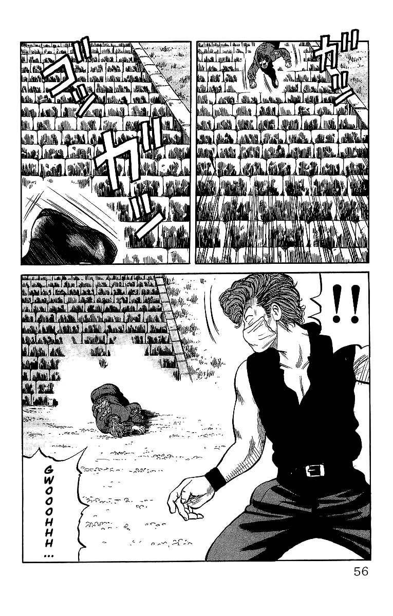 Read Crows EN Manga Online