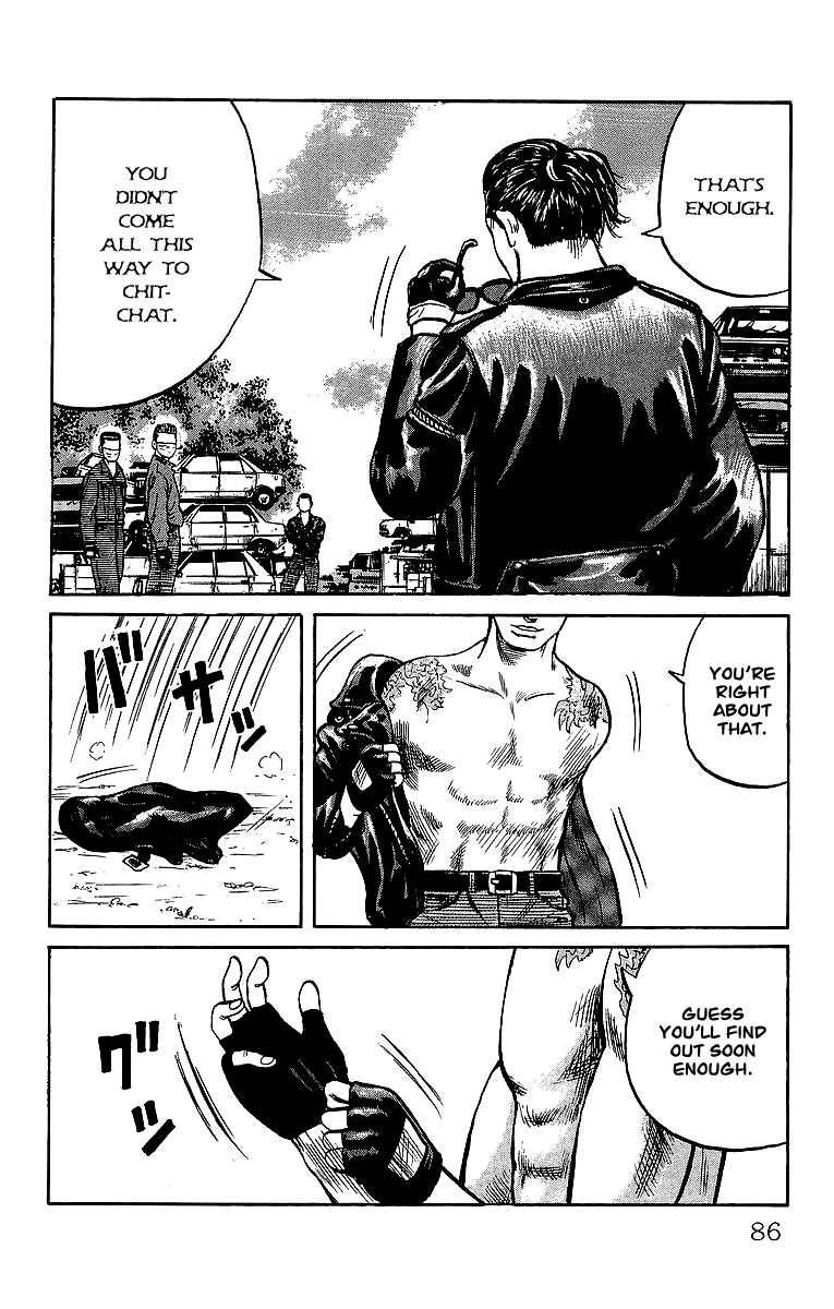 Read Crows EN Manga Online