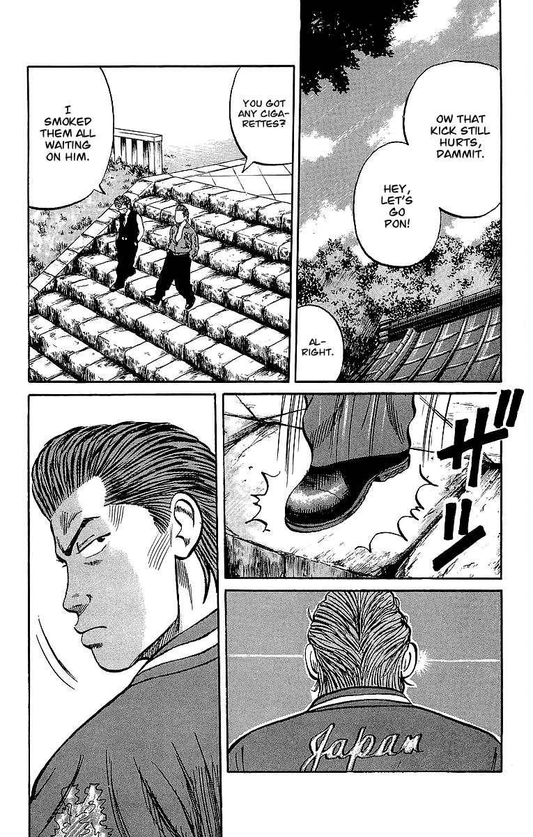 Read Crows EN Manga Online