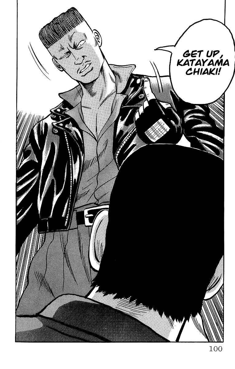 Read Crows EN Manga Online