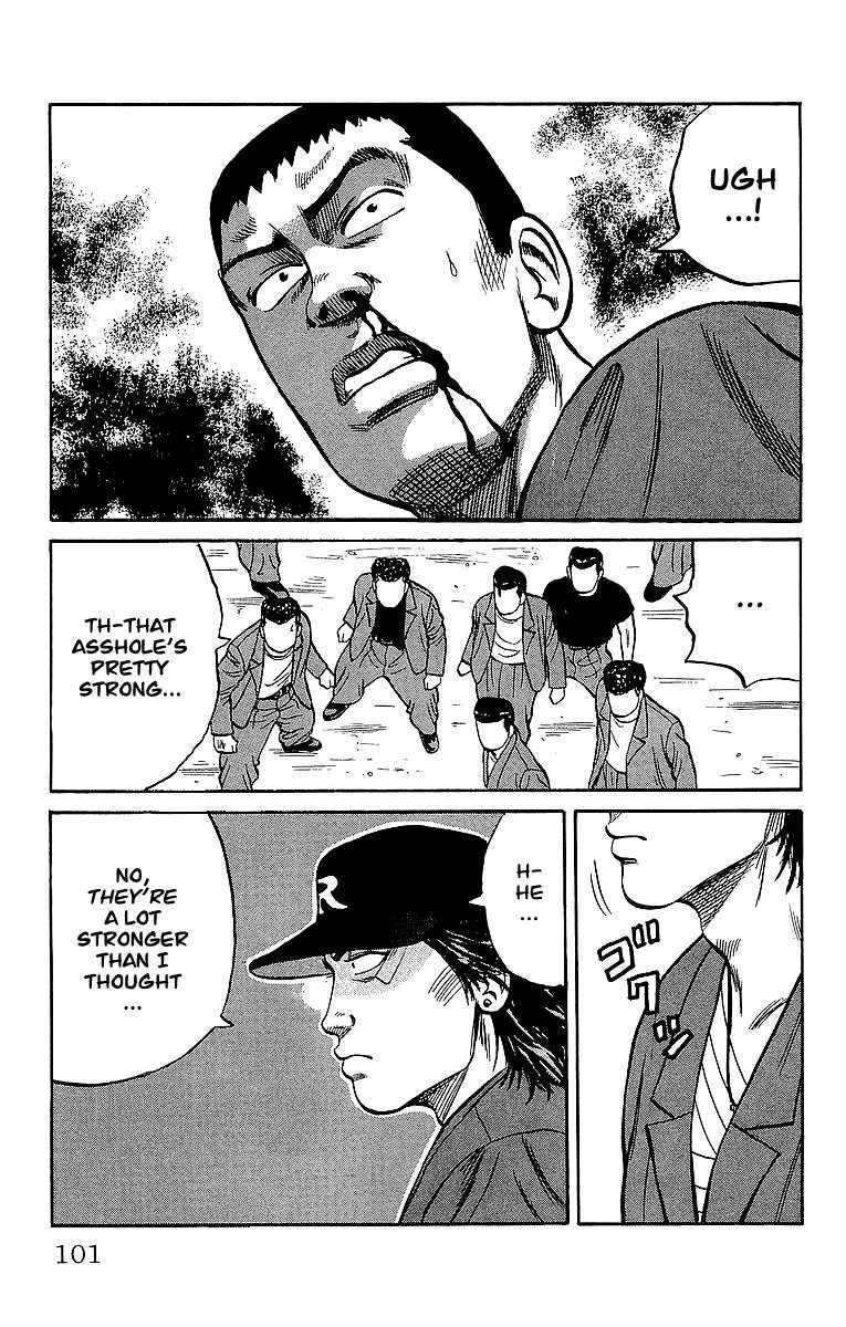 Read Crows EN Manga Online