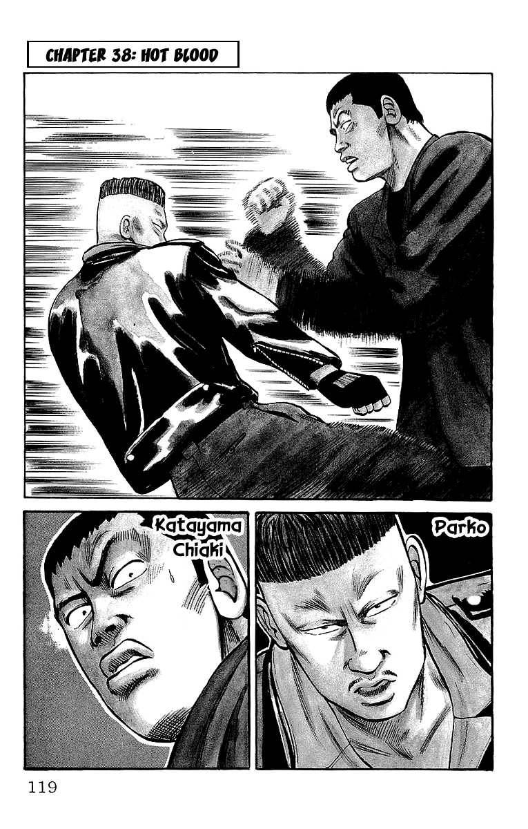 Read Crows EN Manga Online