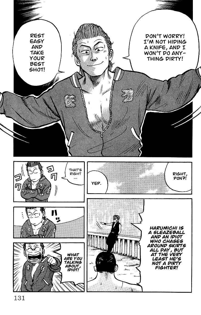 Read Crows EN Manga Online